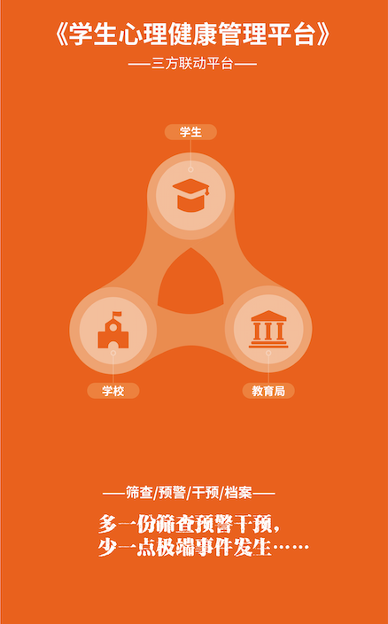 微信圖片_20200424141706