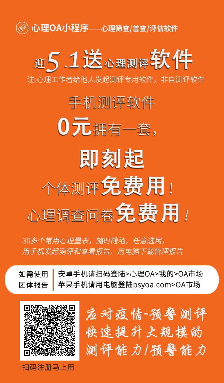 微信圖片_20200424141724