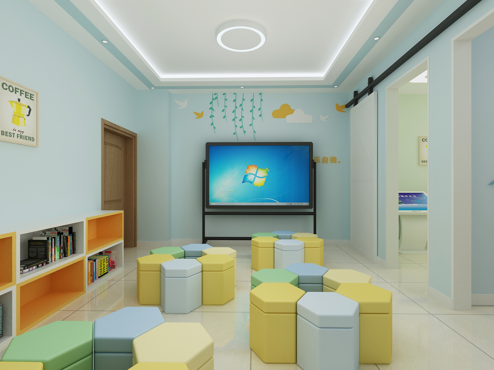 學(xué)校心理咨詢室建設(shè)