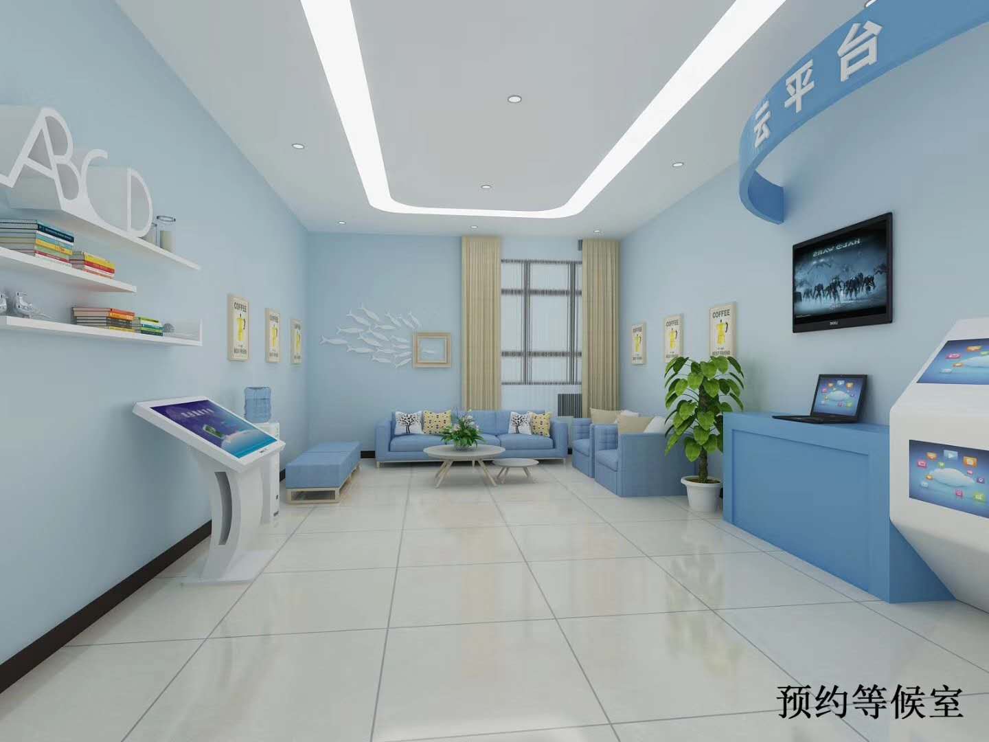 心悅靈|心理咨詢室建設(shè)方案中常涉及到的心理設(shè)備有哪幾類？