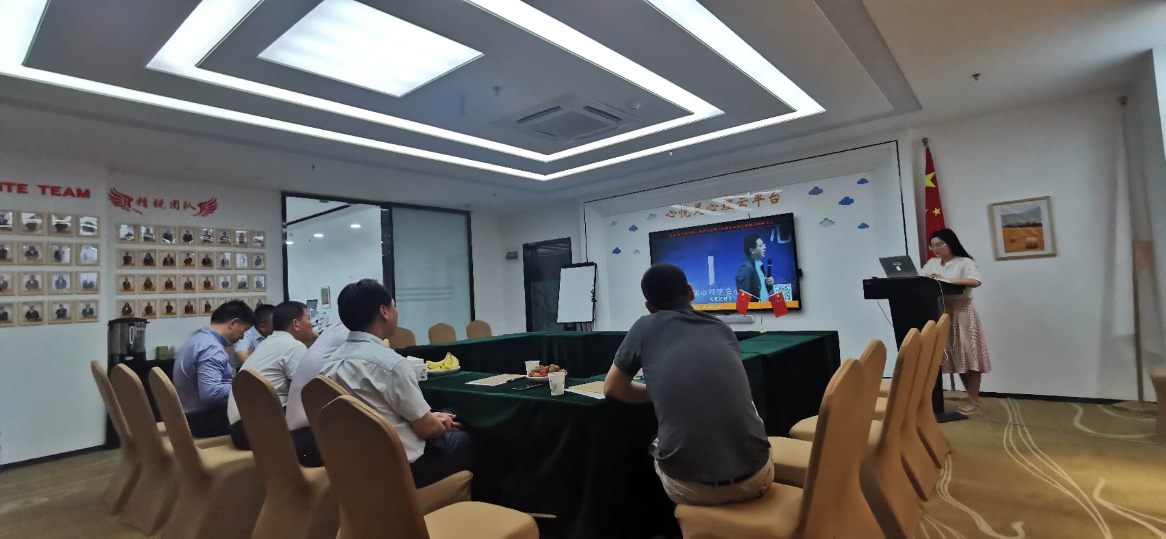 山東省某市衛(wèi)健委領(lǐng)導(dǎo)等人來心悅靈調(diào)研考察社會心理服務(wù)體系建設(shè)工作