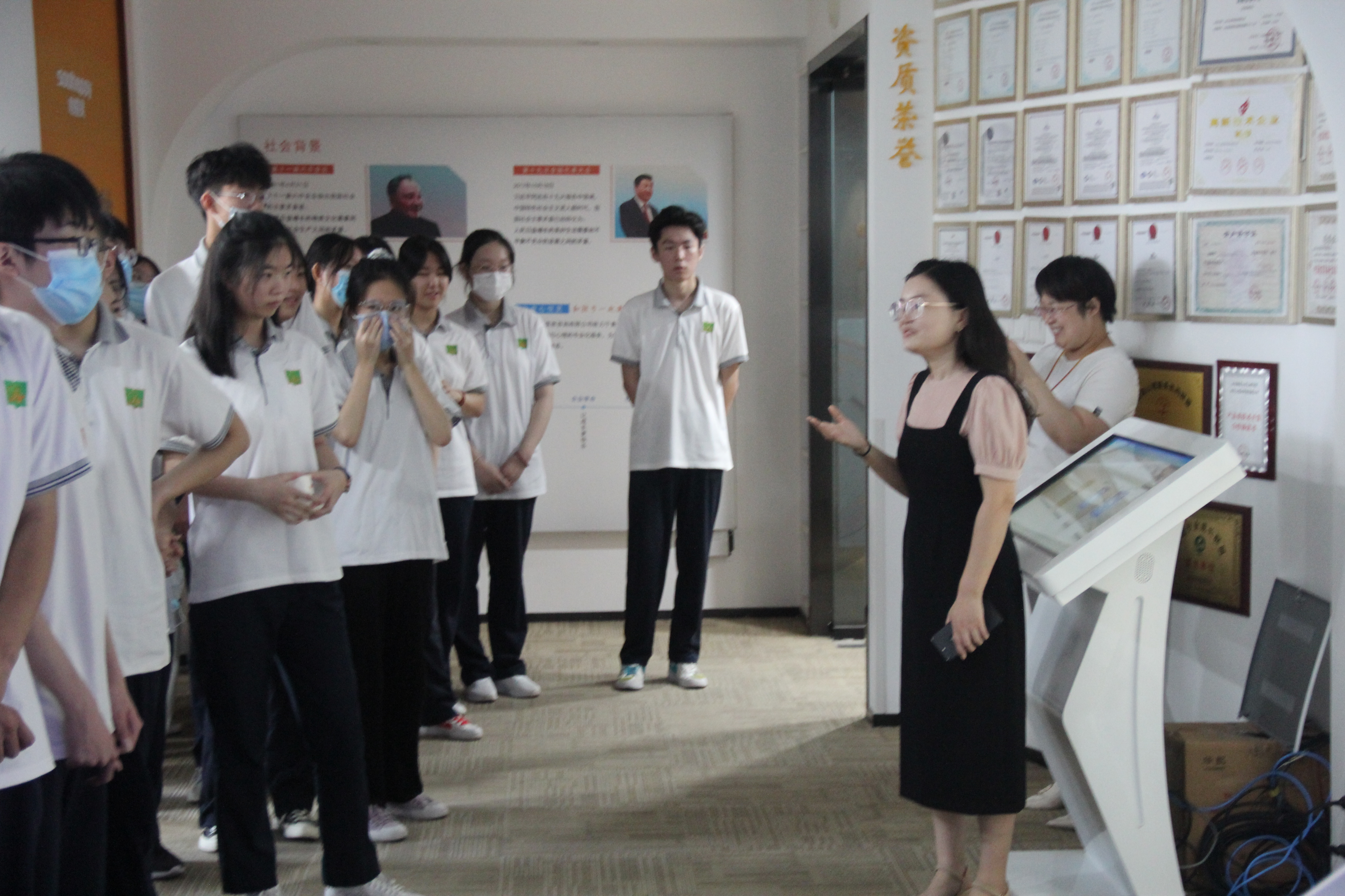 心理健康服務(wù)