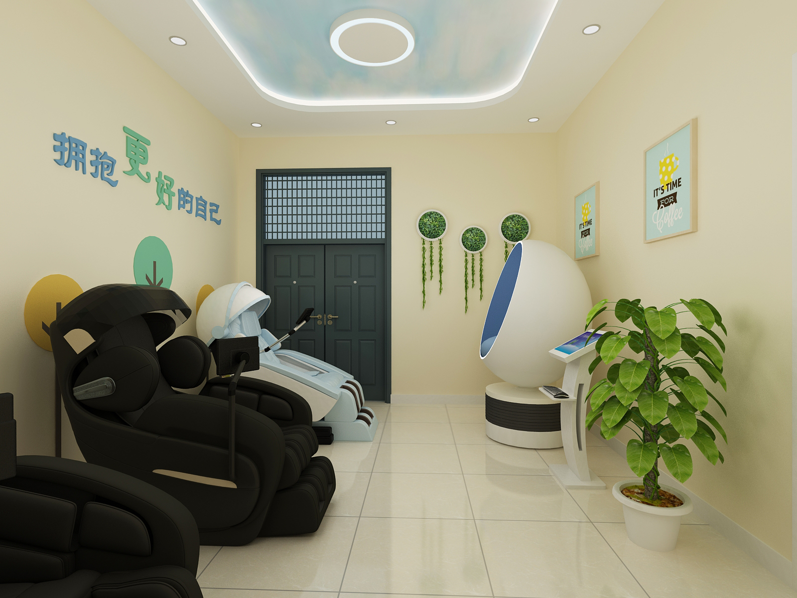 內(nèi)蒙古某高校心理健康中心建設(shè)