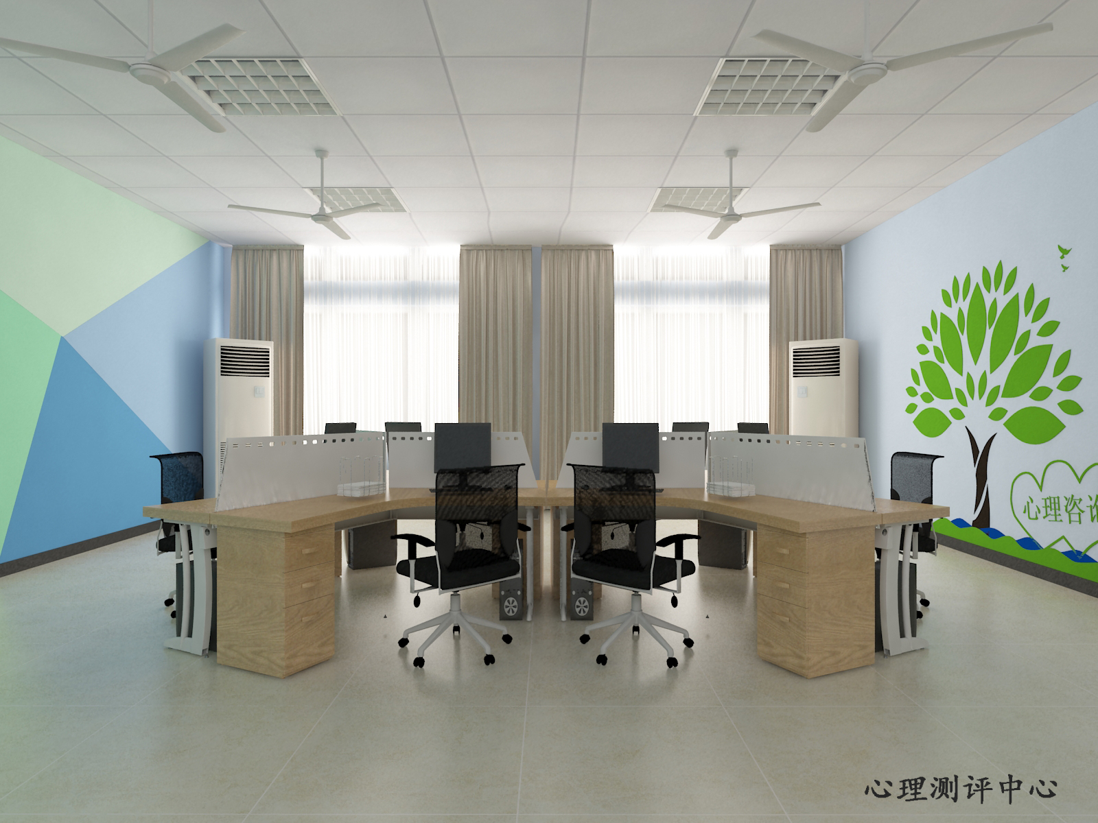 心理測評中心