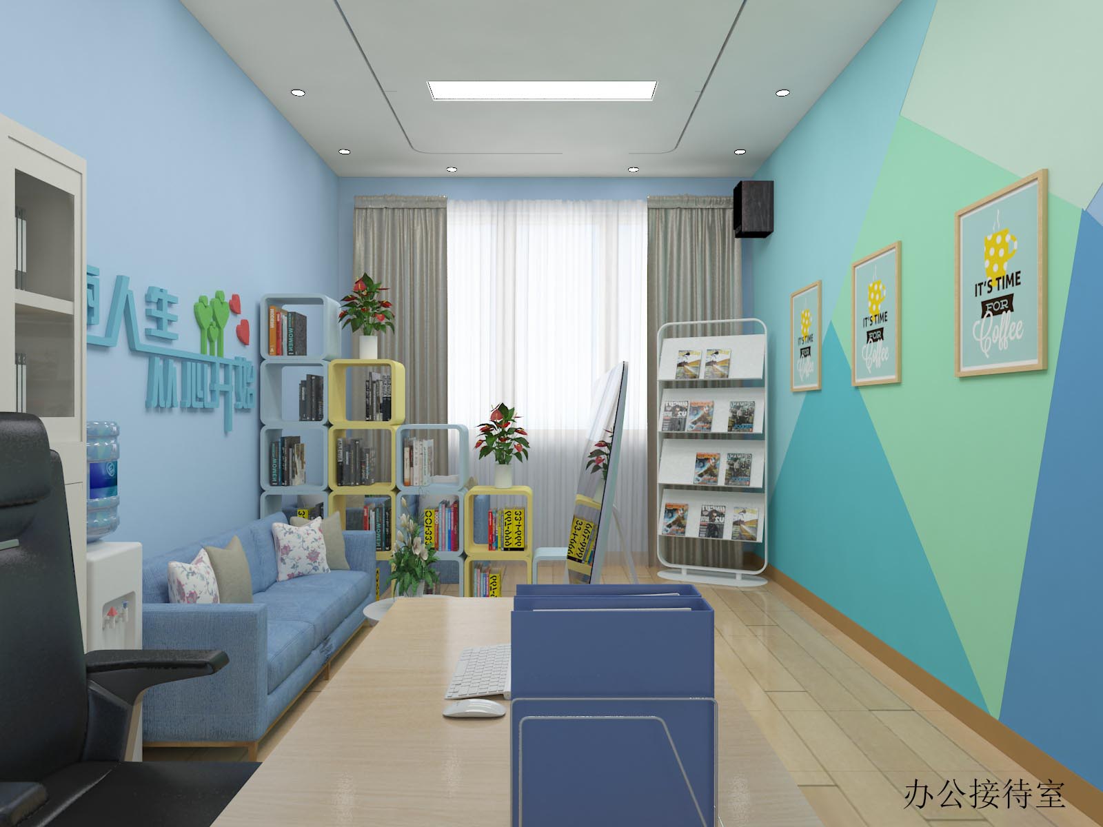 江西南昌某街道心理健康室建設