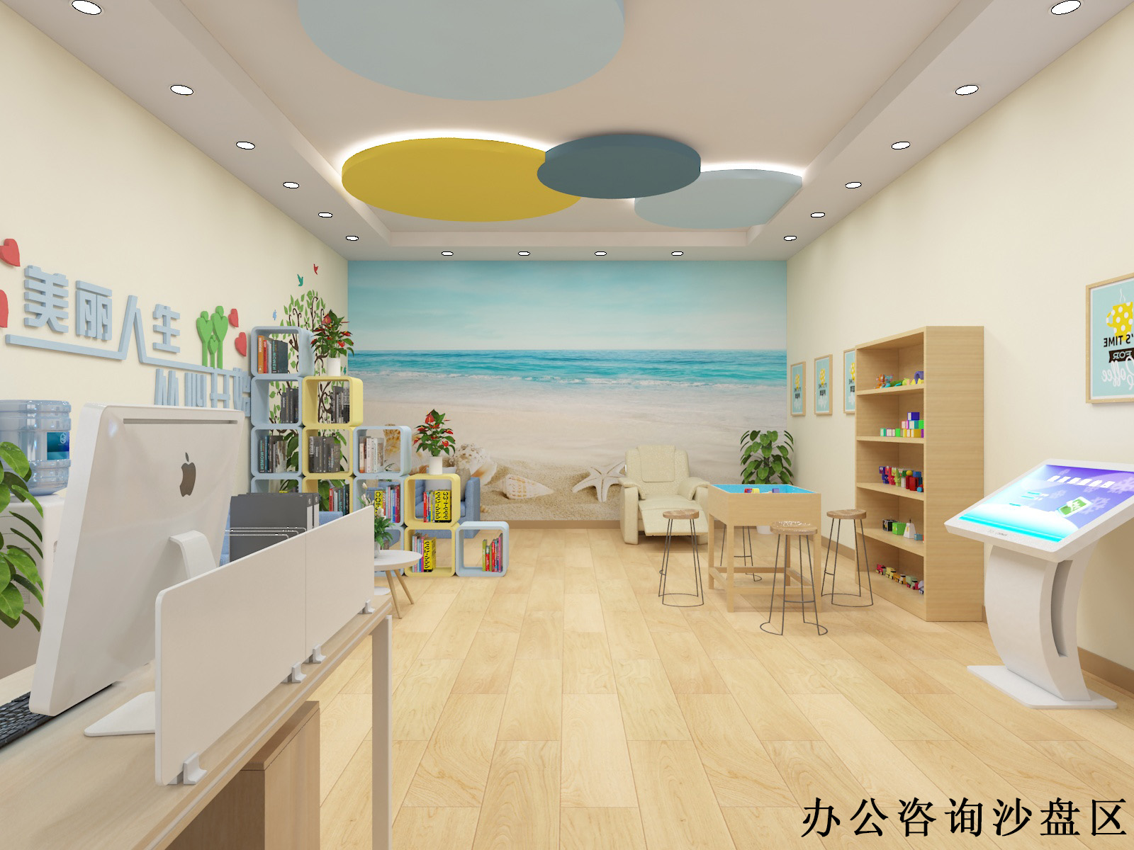 微信圖片_20201231135617