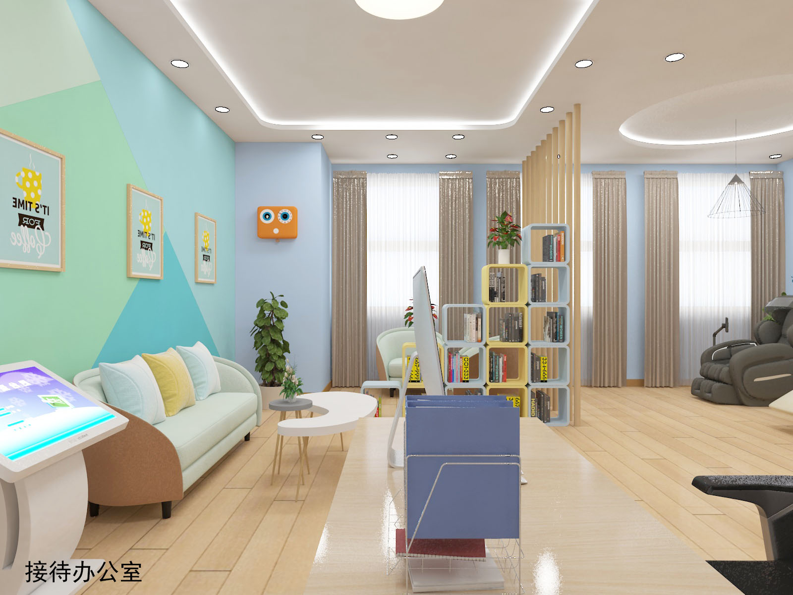 微信圖片_20201231135635