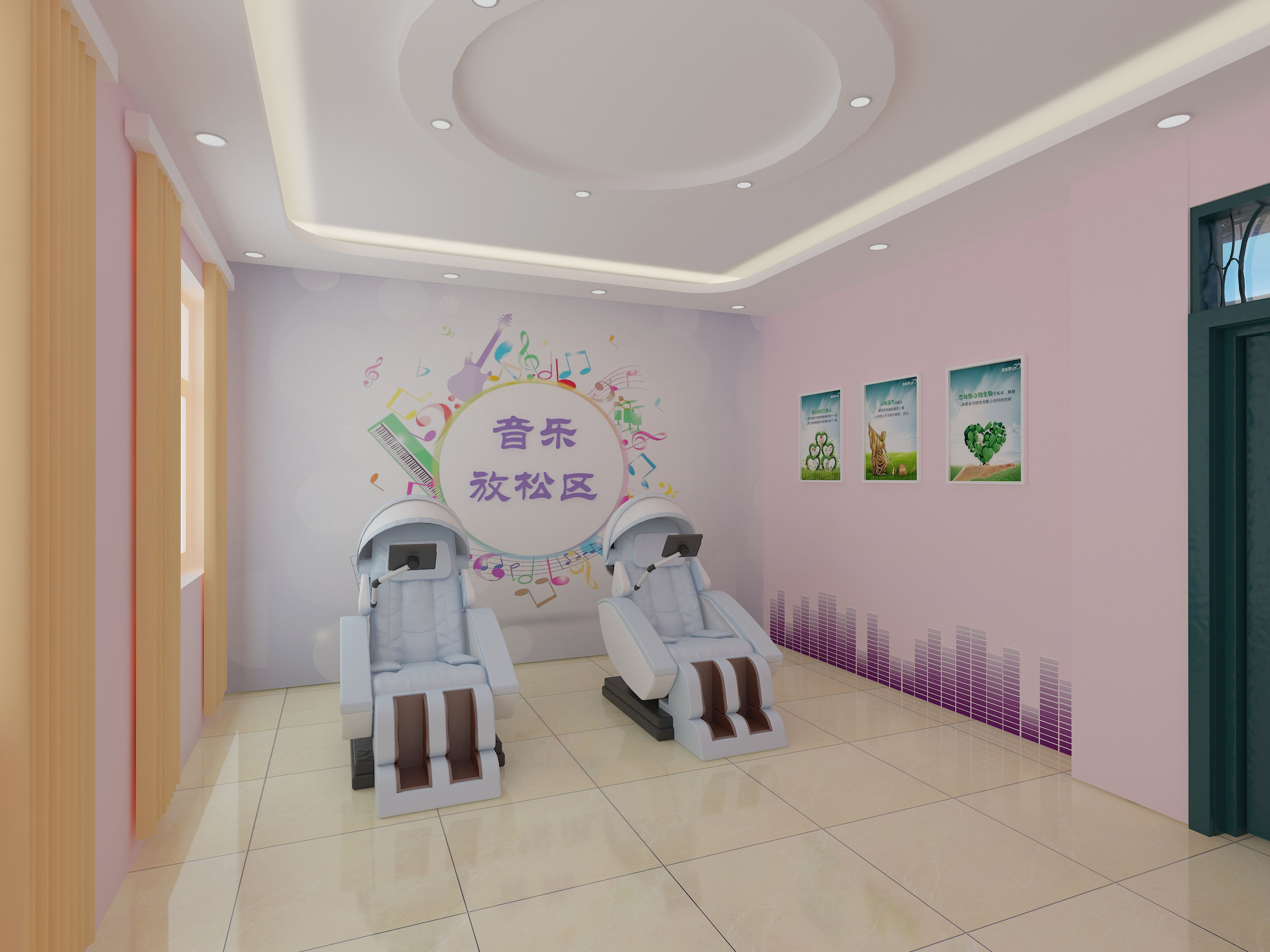 音樂放松室1 (3)