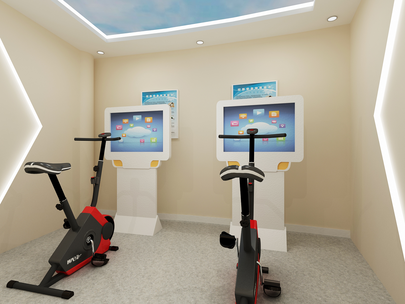 芳香潤心舍（體感室）