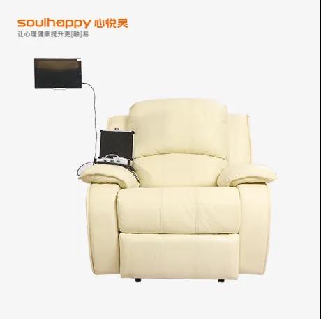 體感音樂(lè)療法的發(fā)展和應(yīng)用