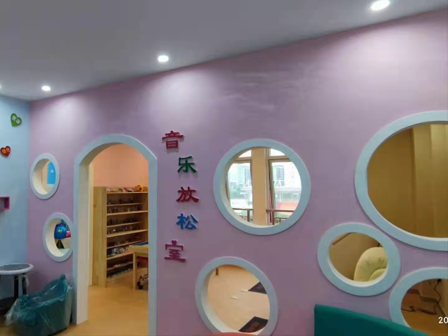 微信圖片_20210908162342