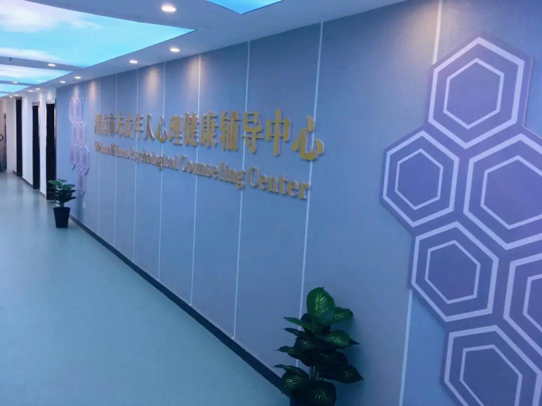 微信圖片_20210914143242