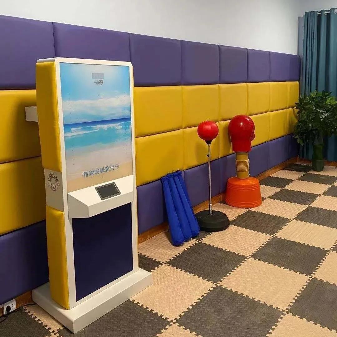 微信圖片_20210926134523