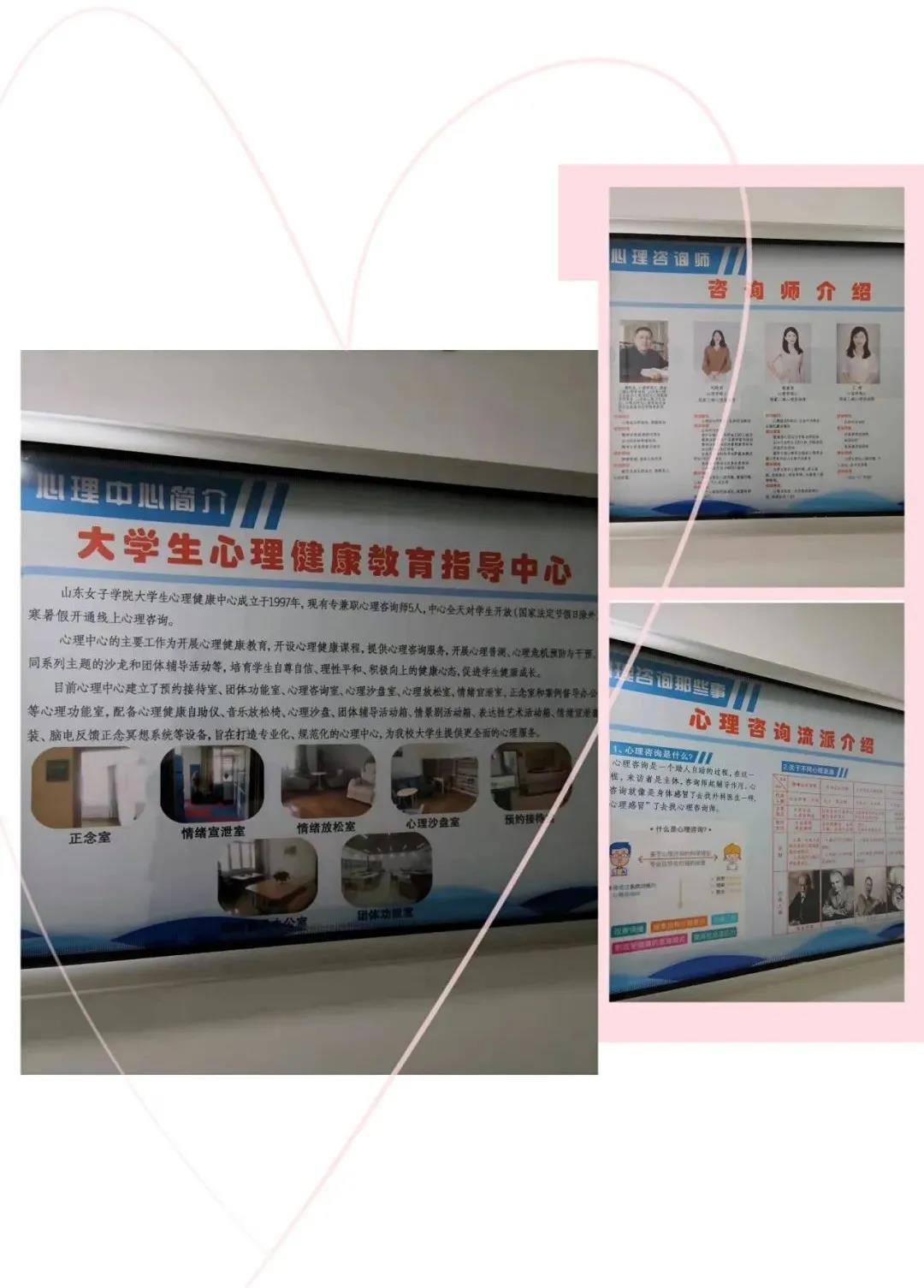 微信圖片_20211101164632