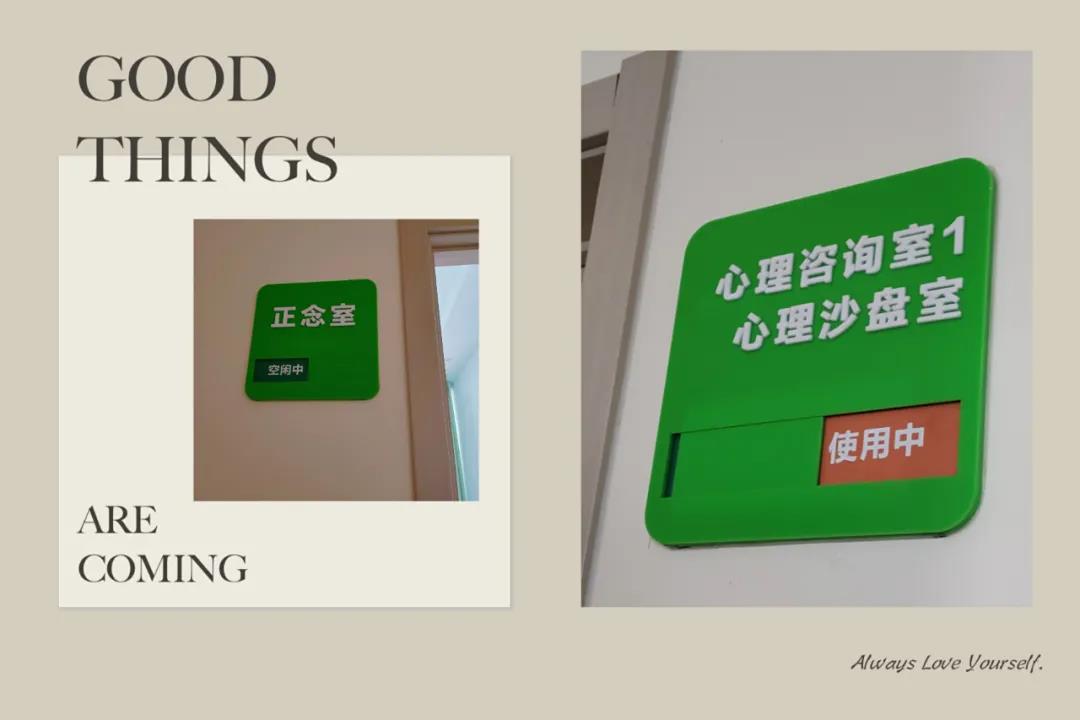 微信圖片_20211101164637