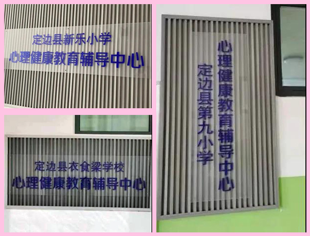 微信圖片_20211108162013