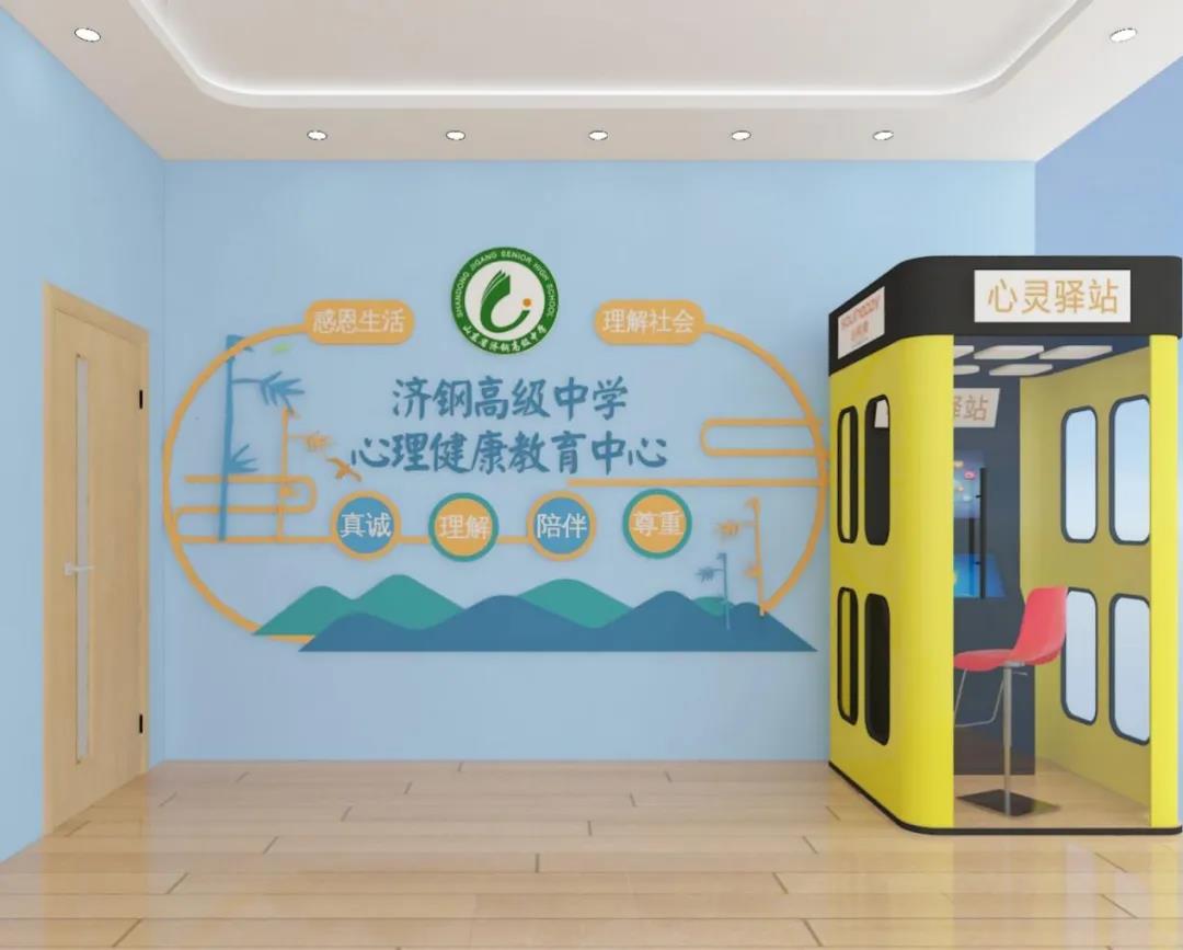 微信圖片_20211115135046