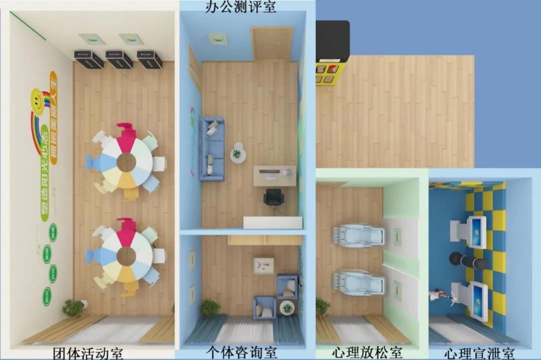 微信圖片_20211115135158