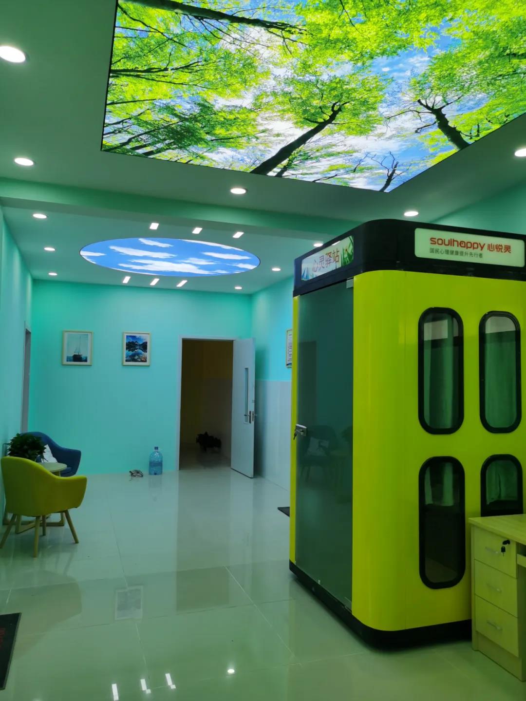 微信圖片_20211115135204