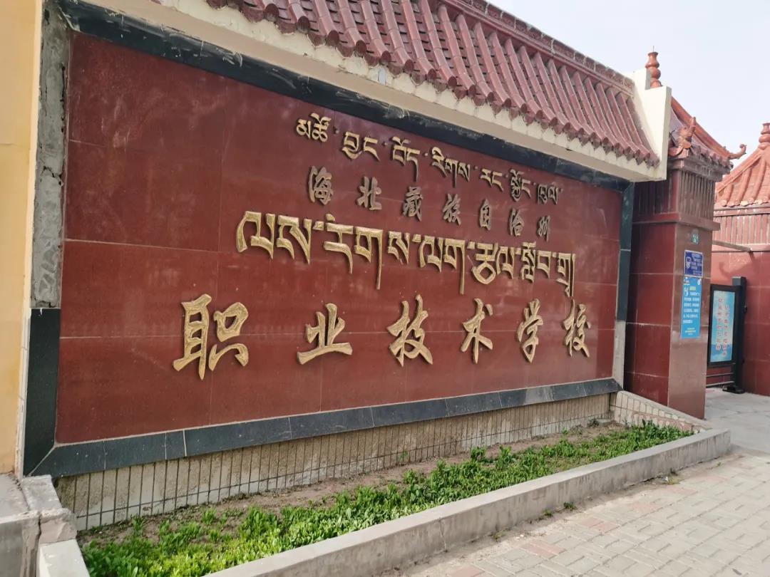 微信圖片_20211124101207