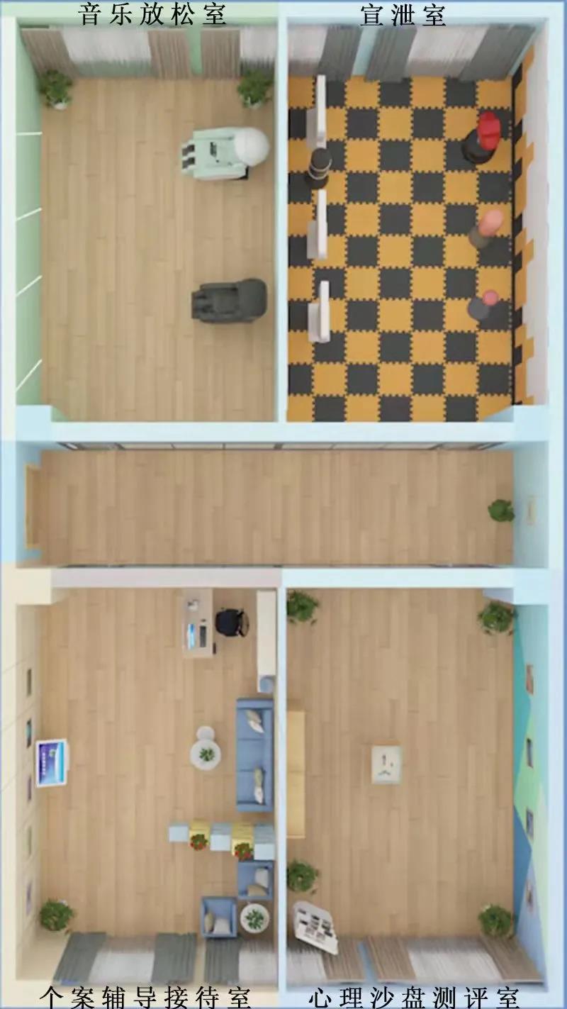 微信圖片_20211124101212