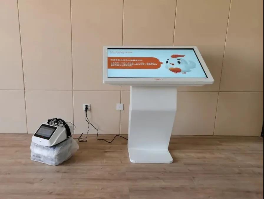 微信圖片_20211124101217