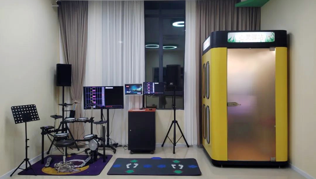 心悅靈校園心理健康中心建設(shè)案例分享——東莞市信息技術(shù)學(xué)校