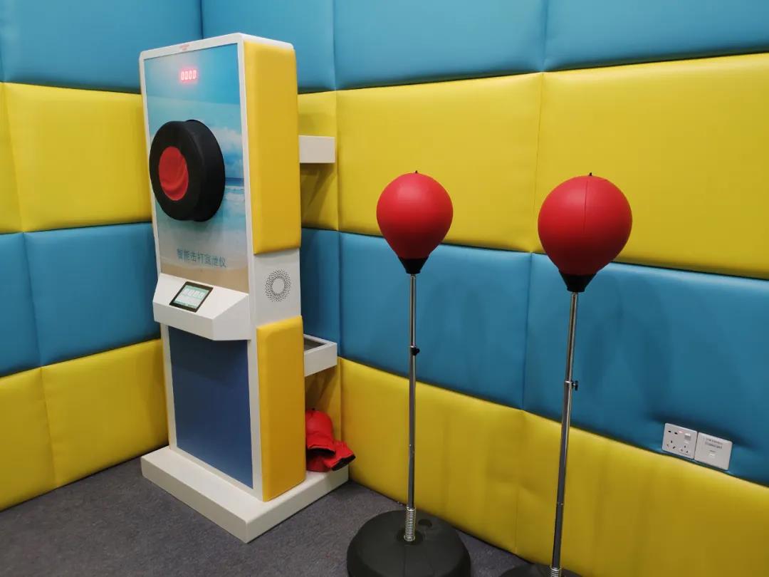 微信圖片_20211213163002