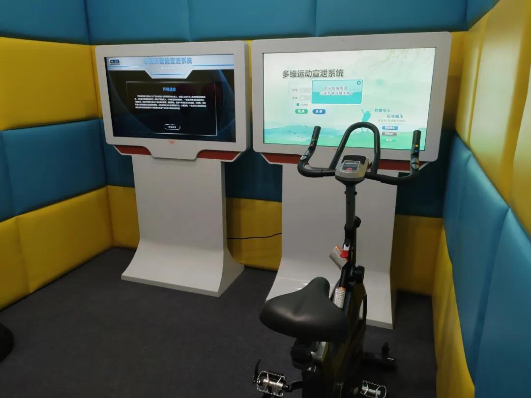 微信圖片_20211213163006