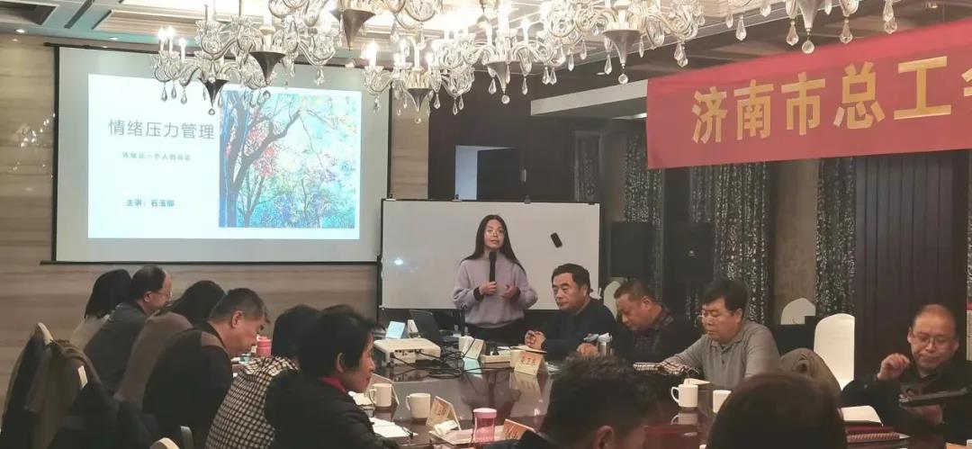 微信圖片_20211214141534