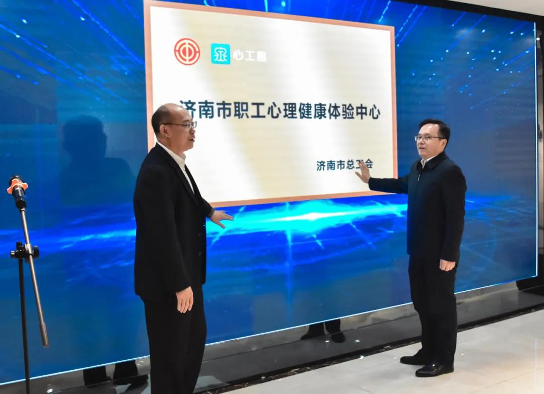 微信圖片_20211224103657