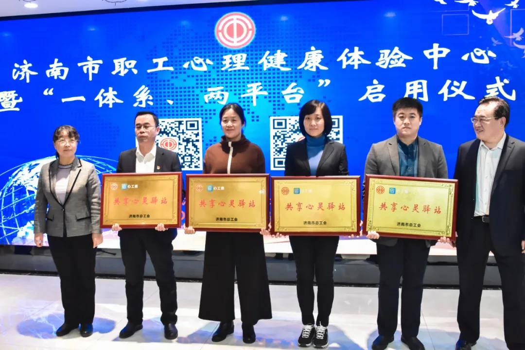 微信圖片_20211224103706