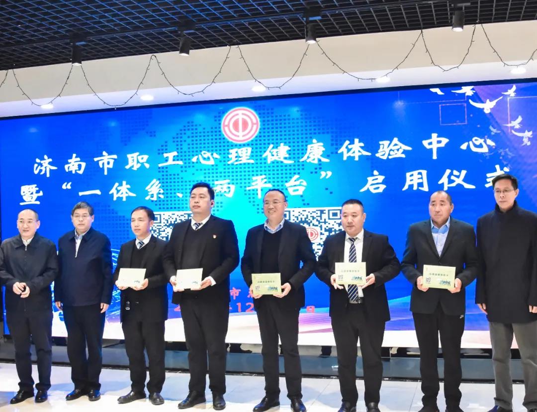 微信圖片_20211224103711