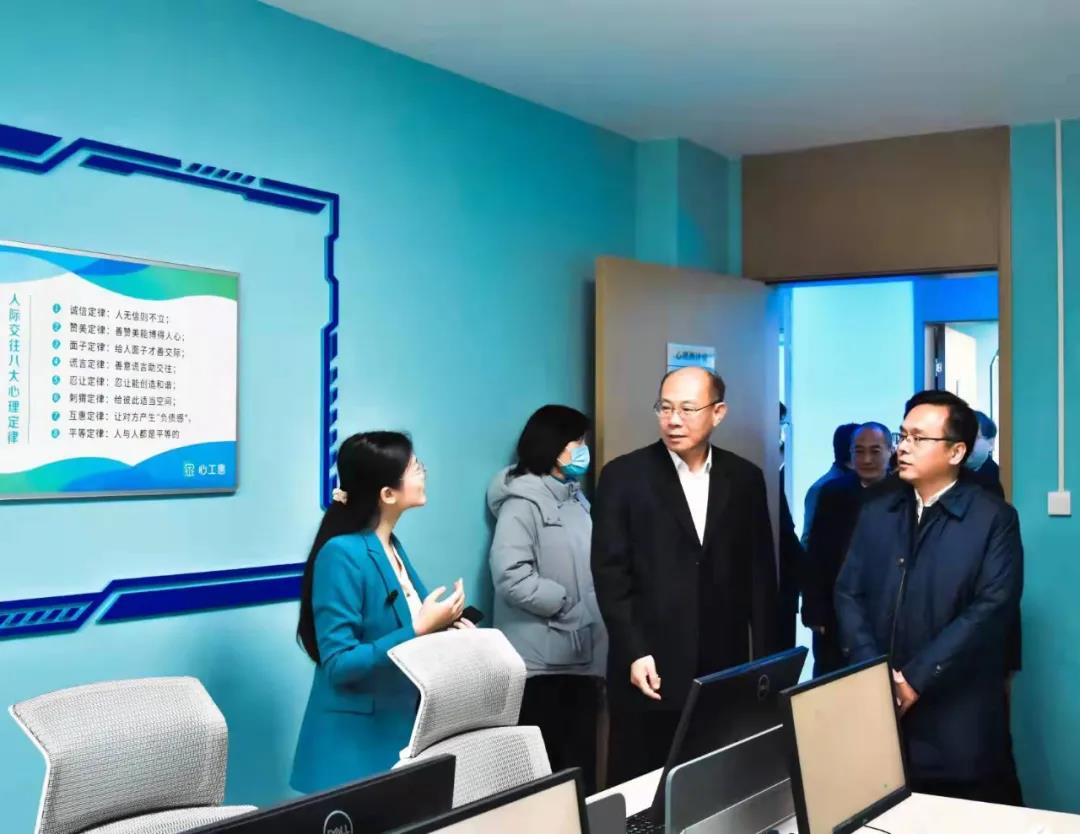 微信圖片_20211224103752