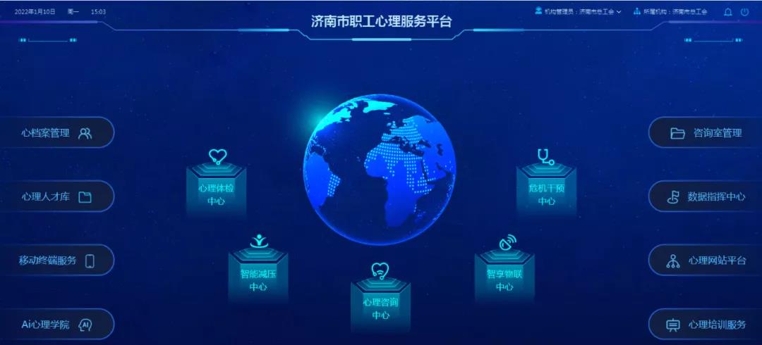 微信圖片_20220111090528