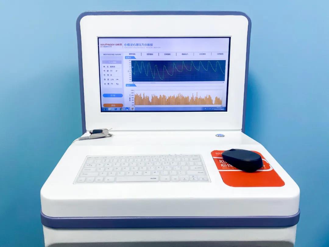 微信圖片_20220111090631