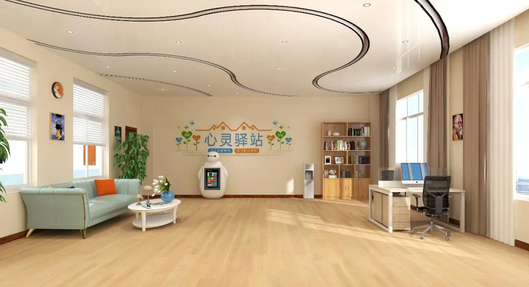 心悅靈校園心理健康中心建設(shè)案例分享——賀州第二高級中學(xué)