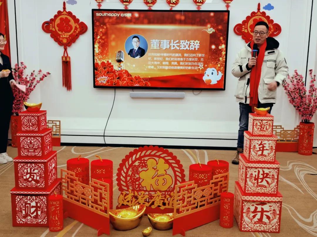 微信圖片_20220126151928