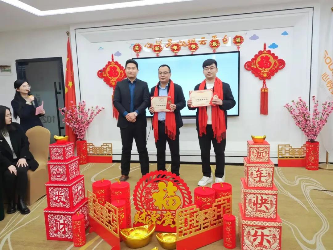 微信圖片_20220126151939