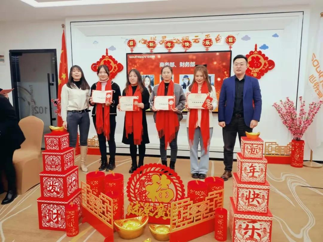 微信圖片_20220126151944