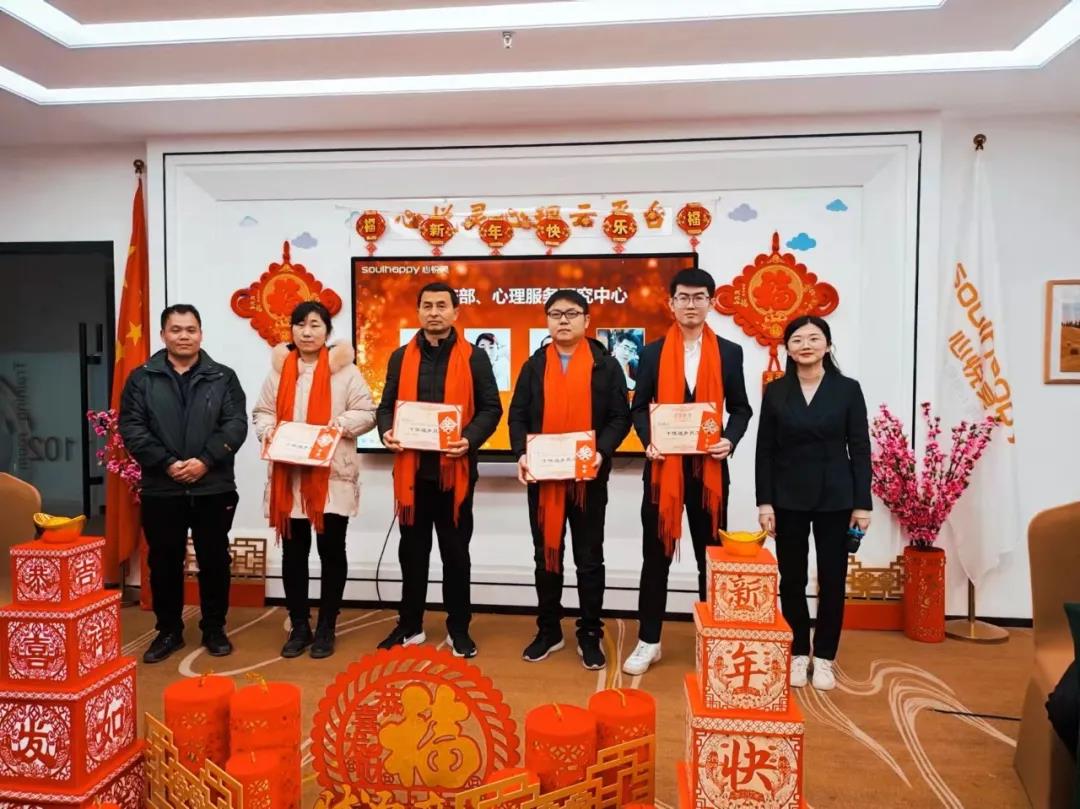 微信圖片_20220126151947