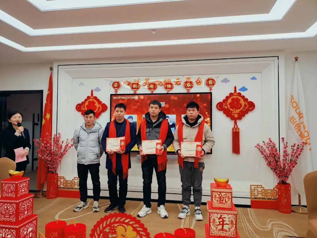 微信圖片_20220126151951