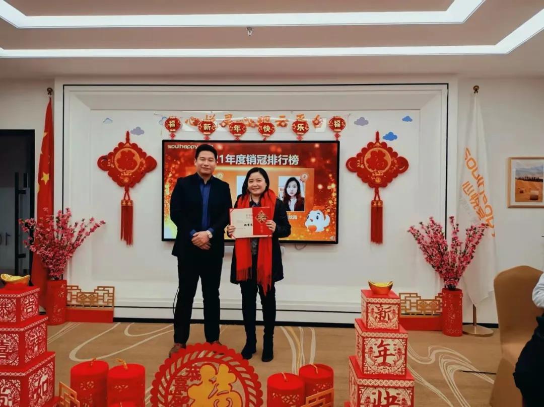 微信圖片_20220126152005