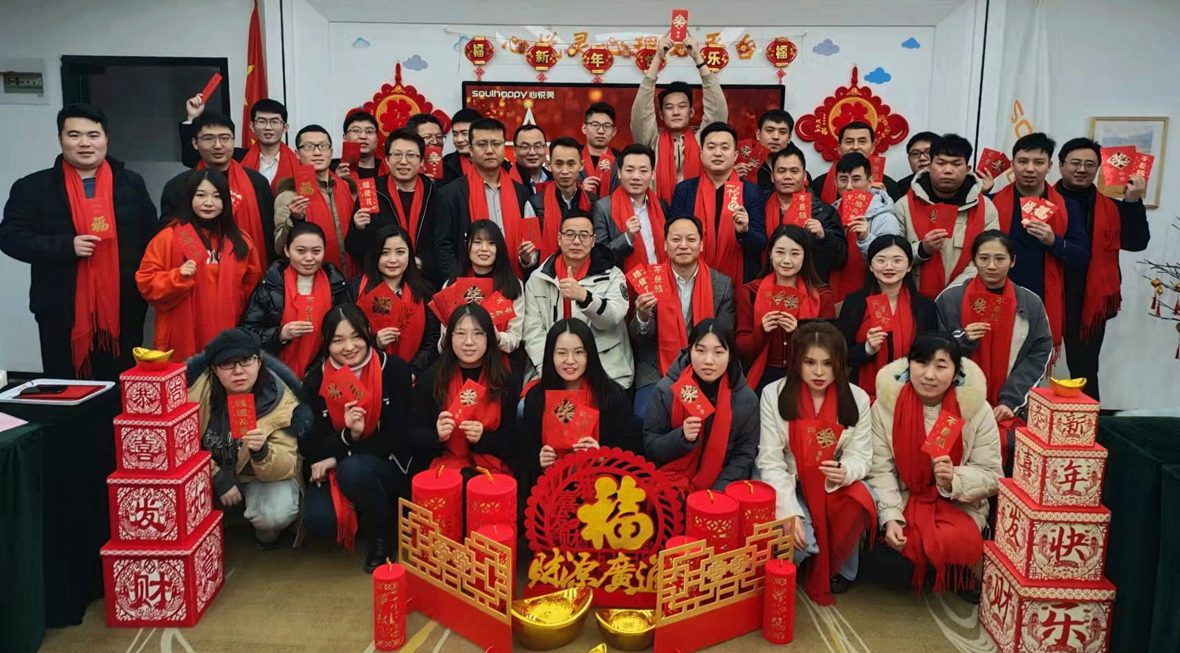 同心同行，勇創(chuàng)佳績 | 心悅靈2021年度表彰大會圓滿舉行