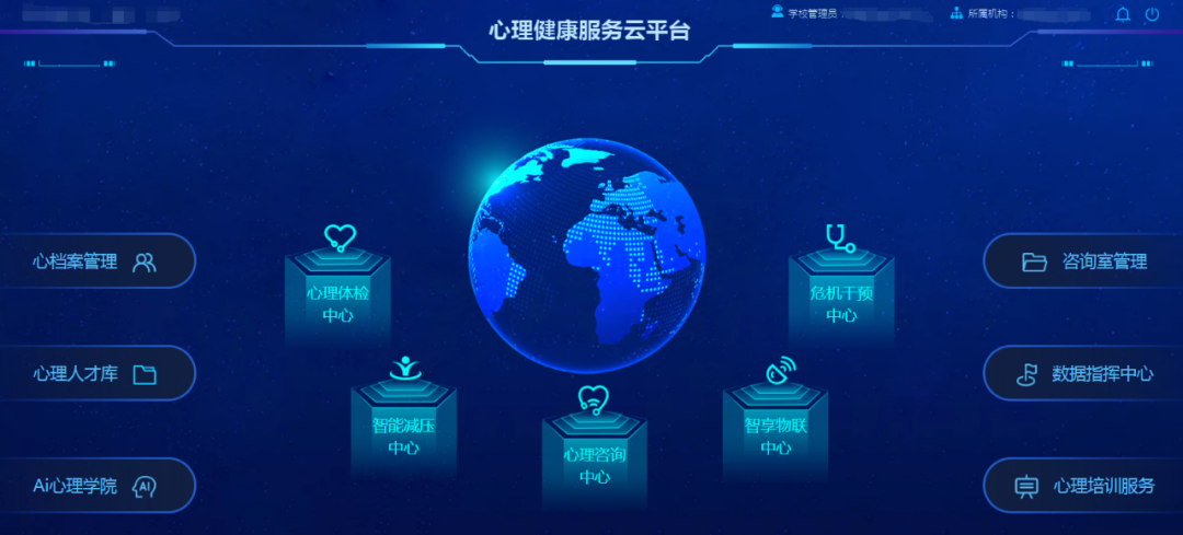 微信圖片_20220328090930