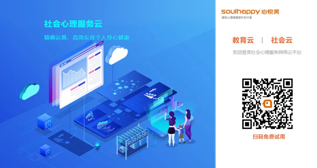 微信圖片_20220519092104