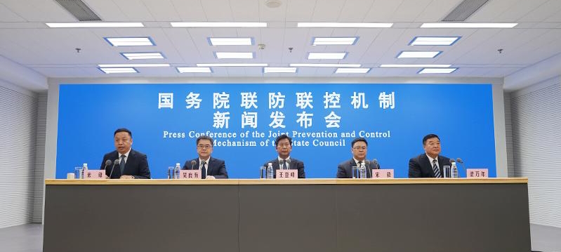 教育部：盡快搭建和完善提供全方位心理健康服務(wù)的平臺(tái)