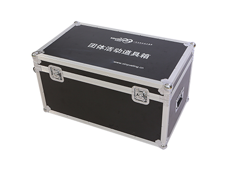 團(tuán)體活動(dòng)箱 團(tuán)體活動(dòng)箱