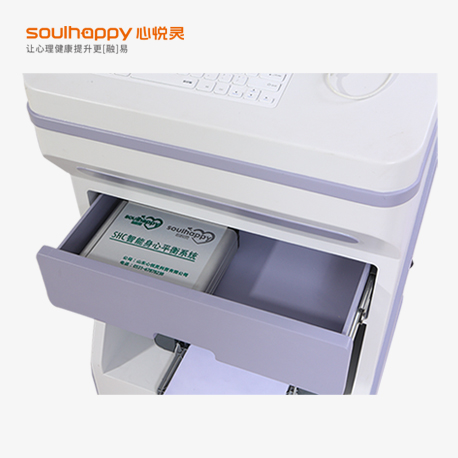 心理壓力分析設(shè)備 心理壓力分析設(shè)備