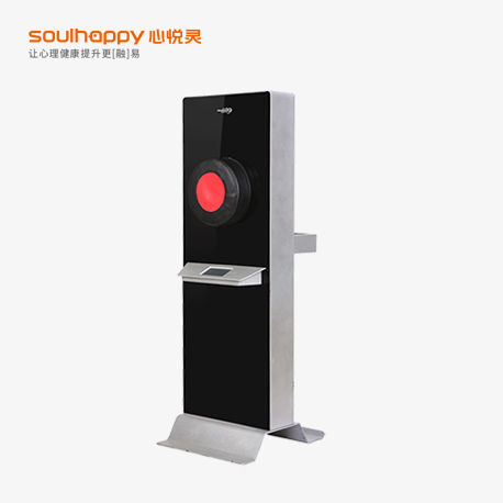 智能擊打宣泄儀Ⅲ代